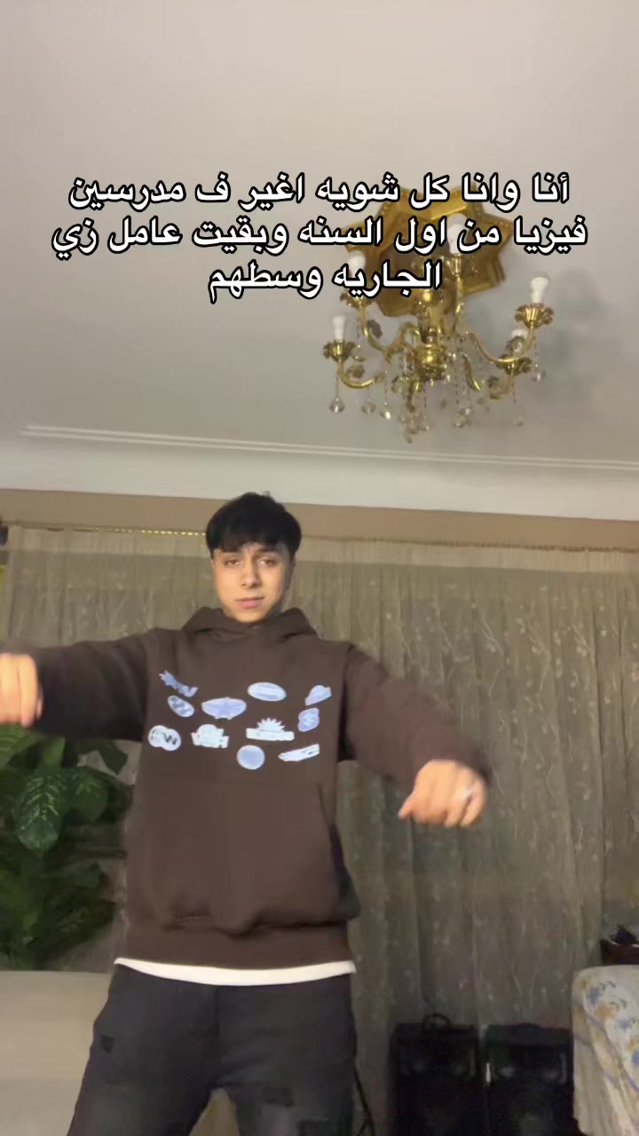 @Mo.cristiano😎