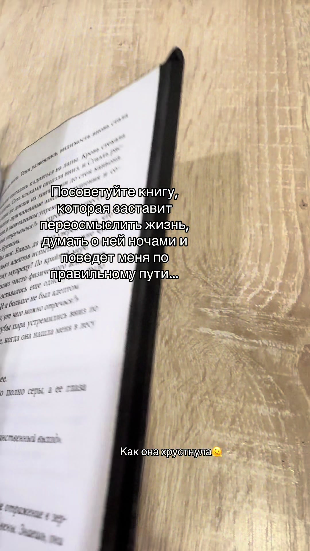 @тгк: в мире книг📚