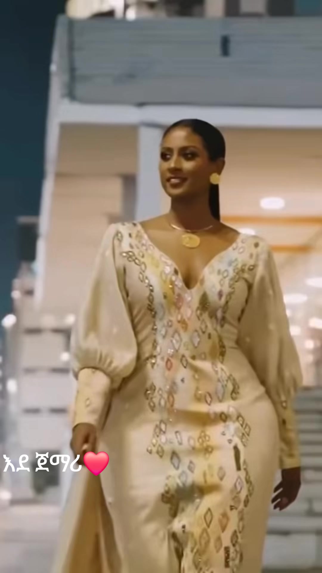 @ዝምተኛው Mame
