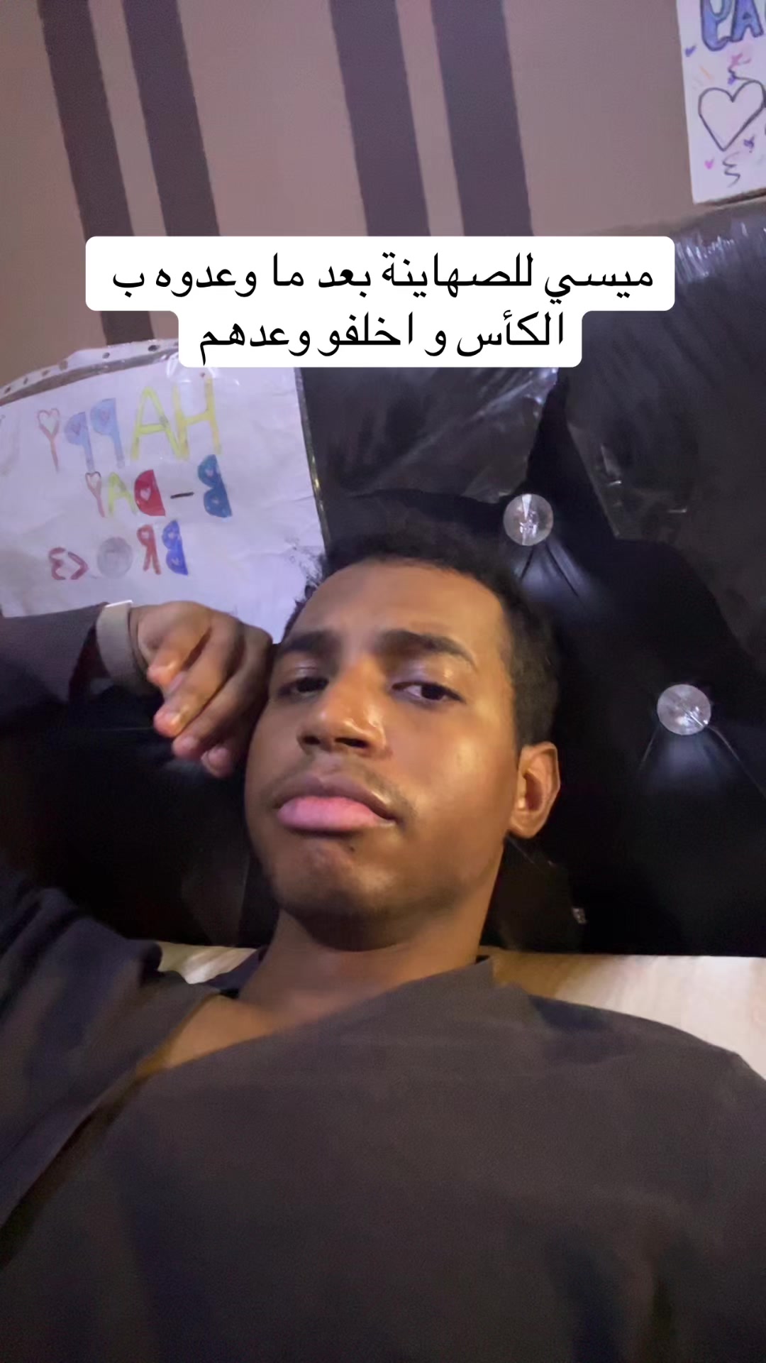 @سعود