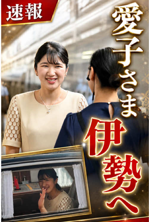 @春活channel