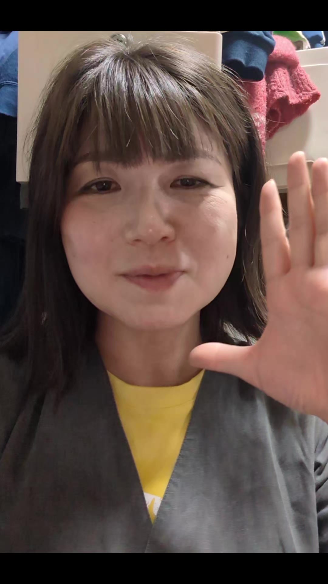 @愛子