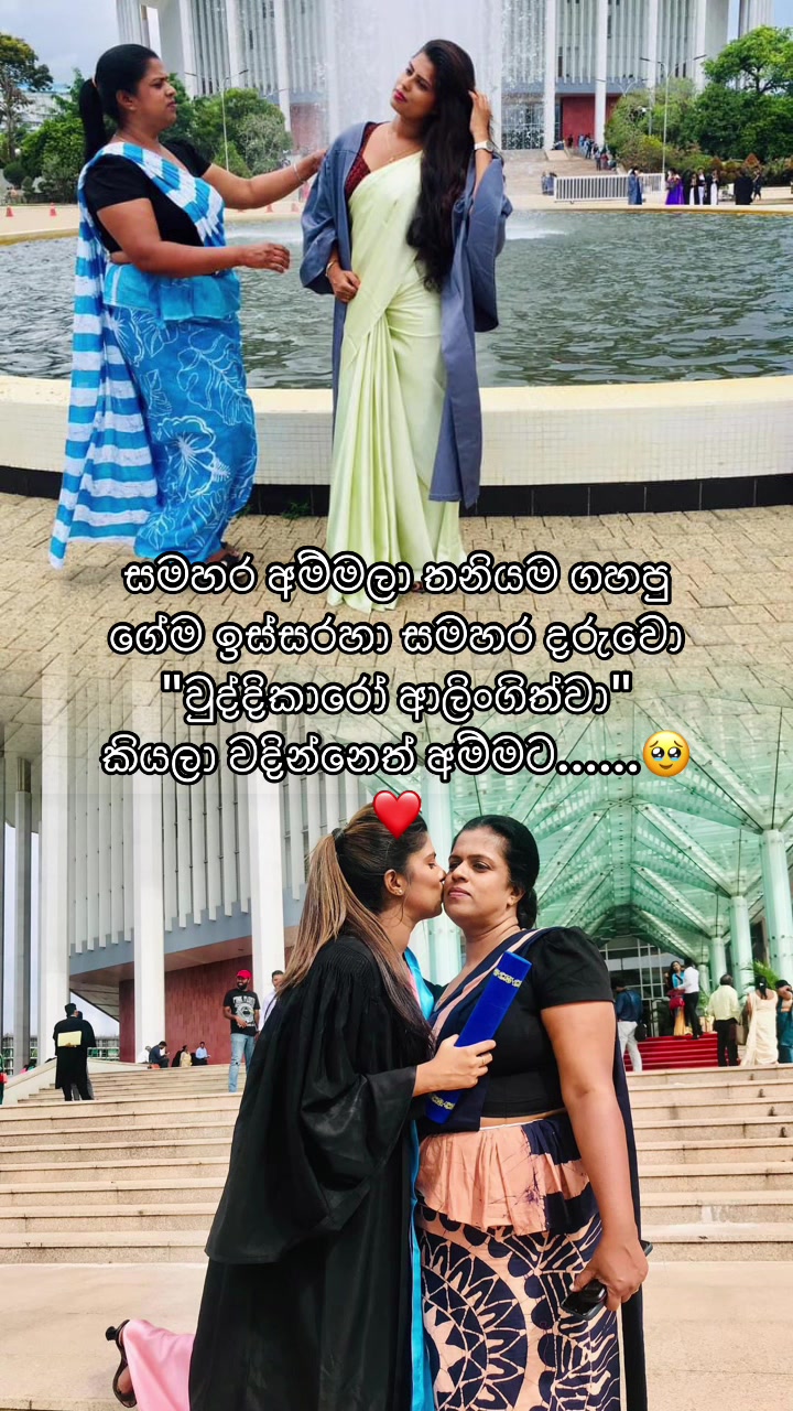 @Saumya 💋🍄