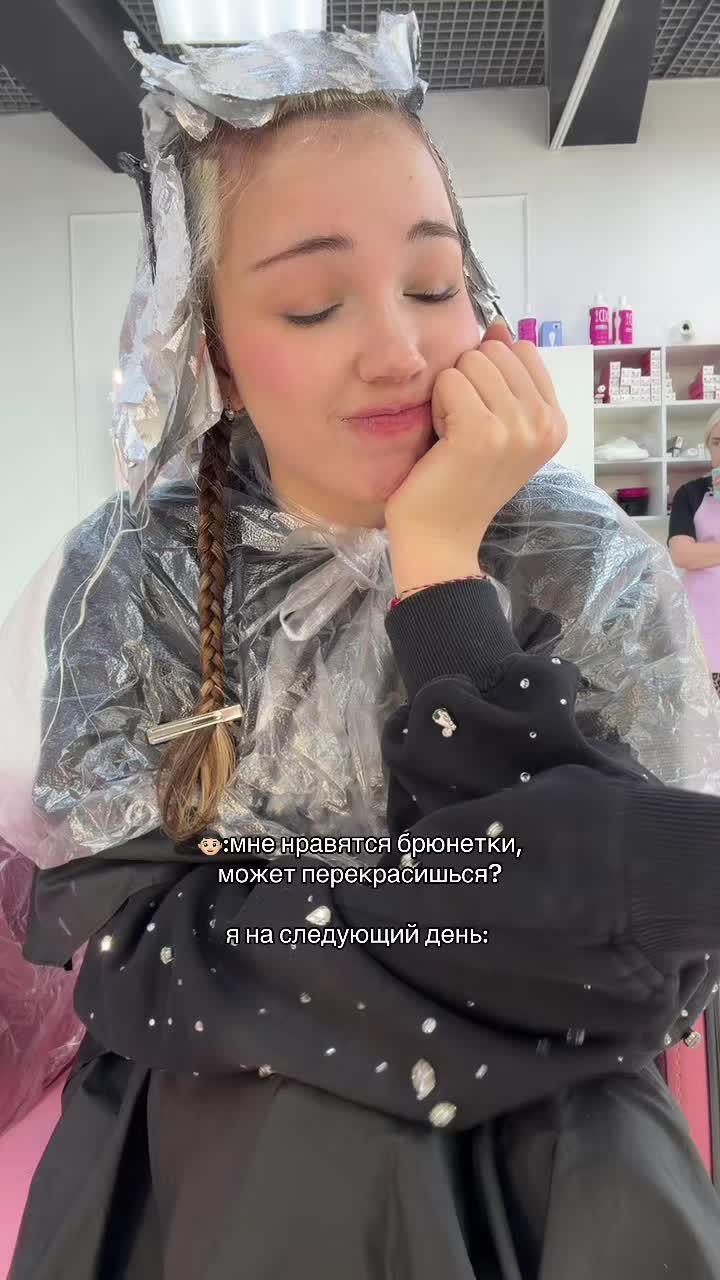 @даниссимо