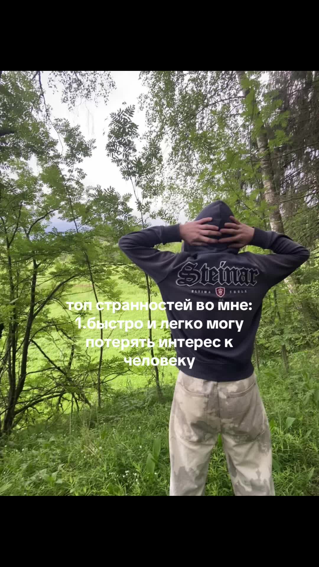 @𝖋𝖔𝖘𝖋𝖔𝖗