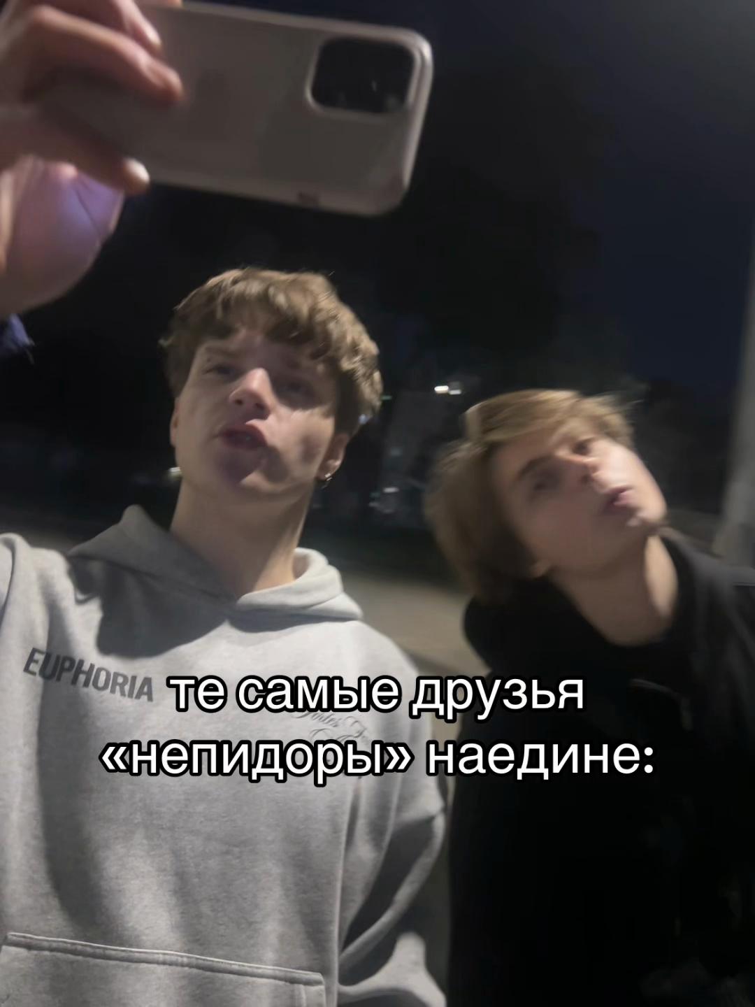 @svttt