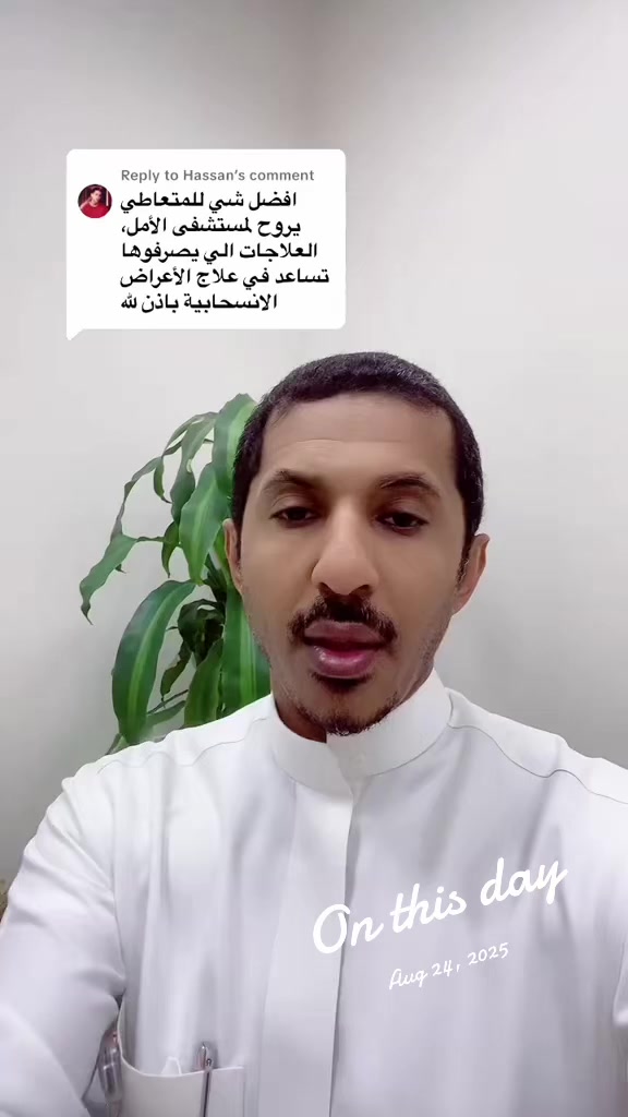@د.محمدالمقهوي