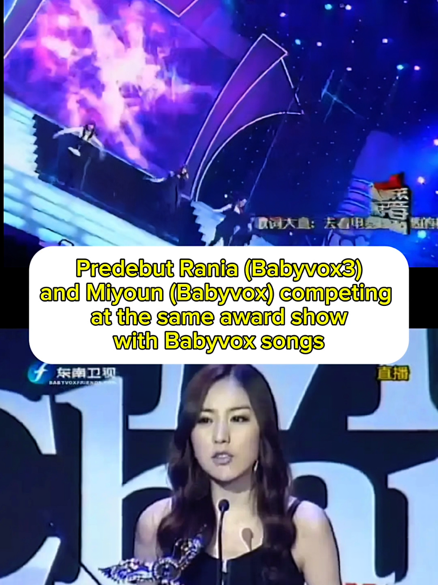 @Rania stan