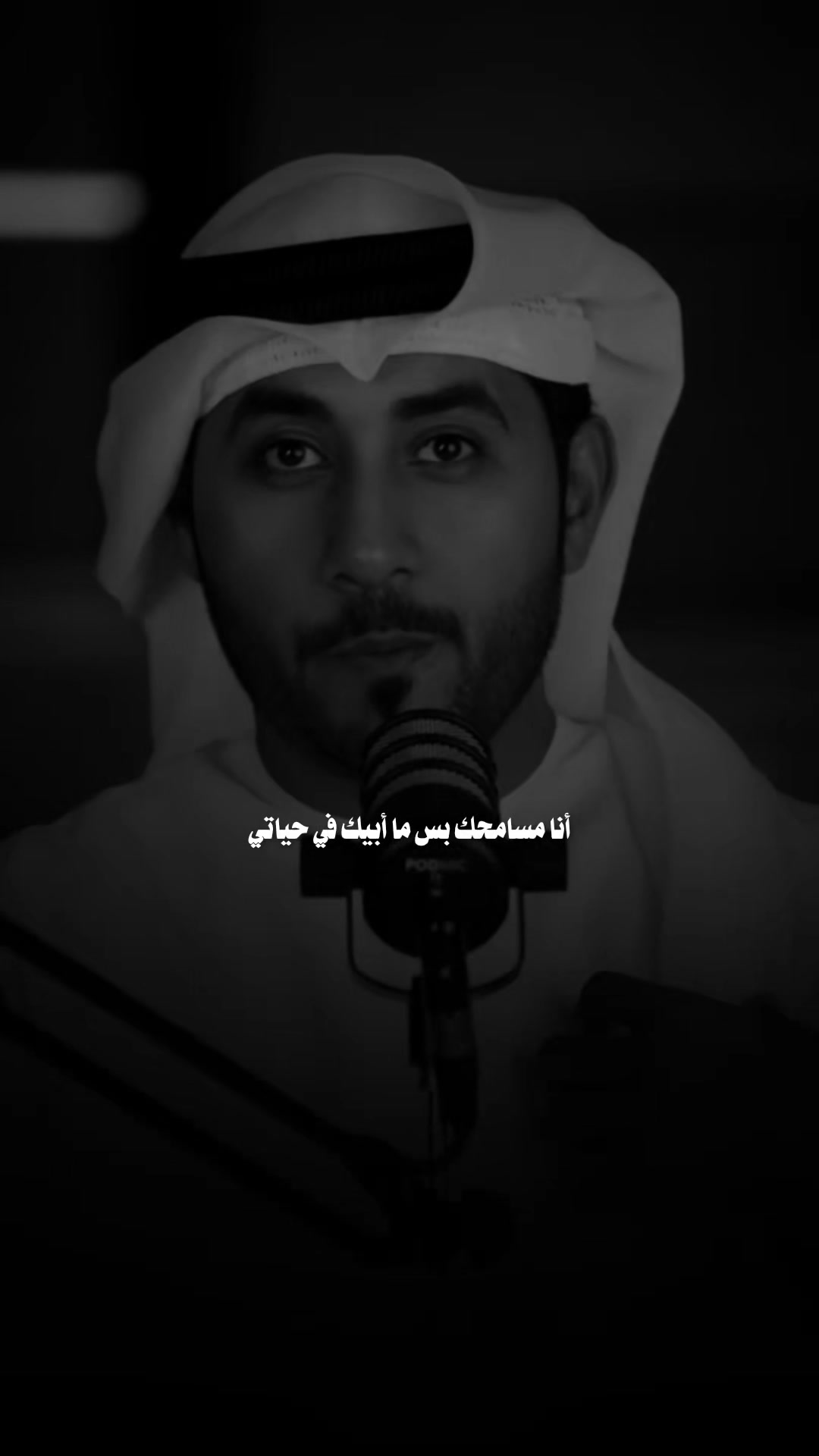 @♯̶ضـيـ۾ ـ 𝐇𝐚𝐥𝐞𝐛𝐢»