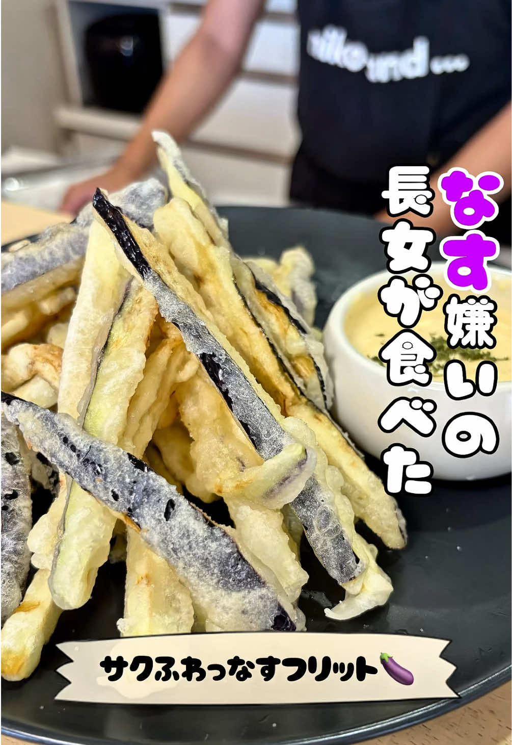 @はる｜三児パパの完食レシピ🍚