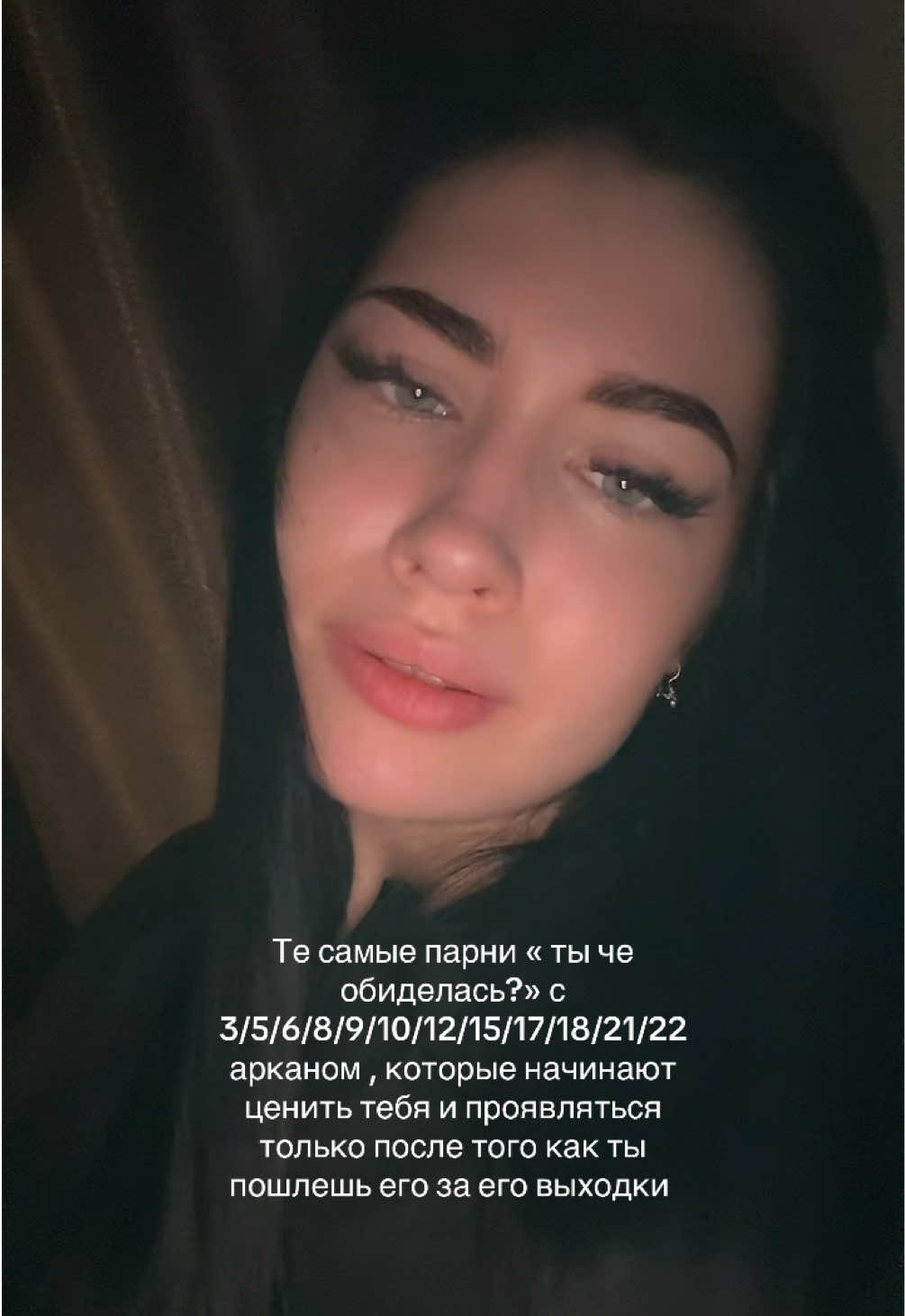 @DIKOVINA
