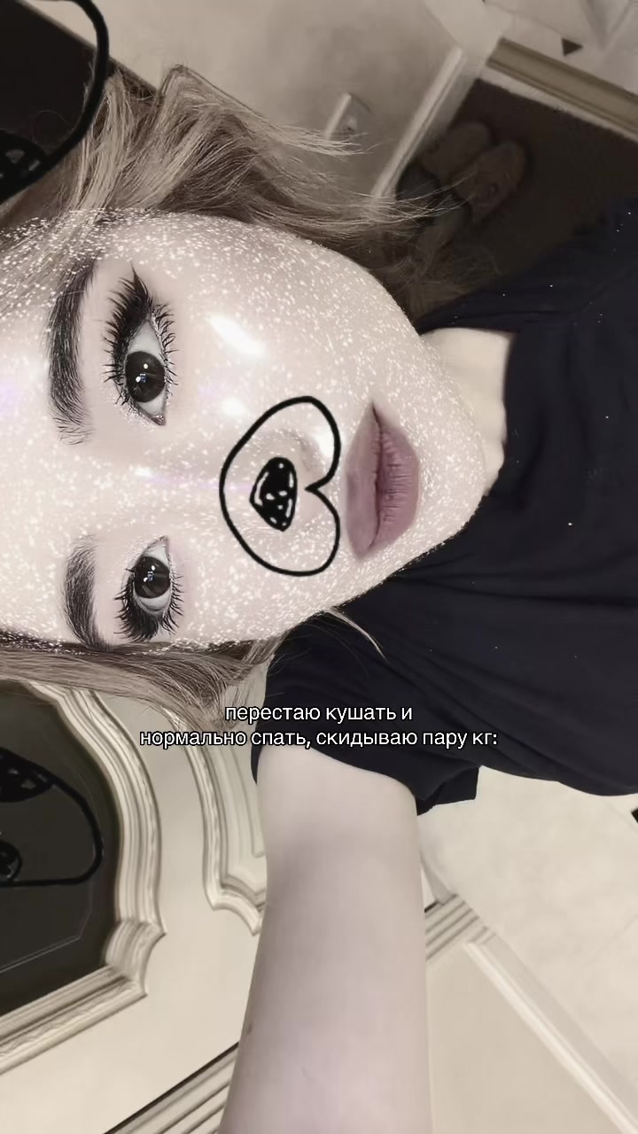 @мика¿♻️