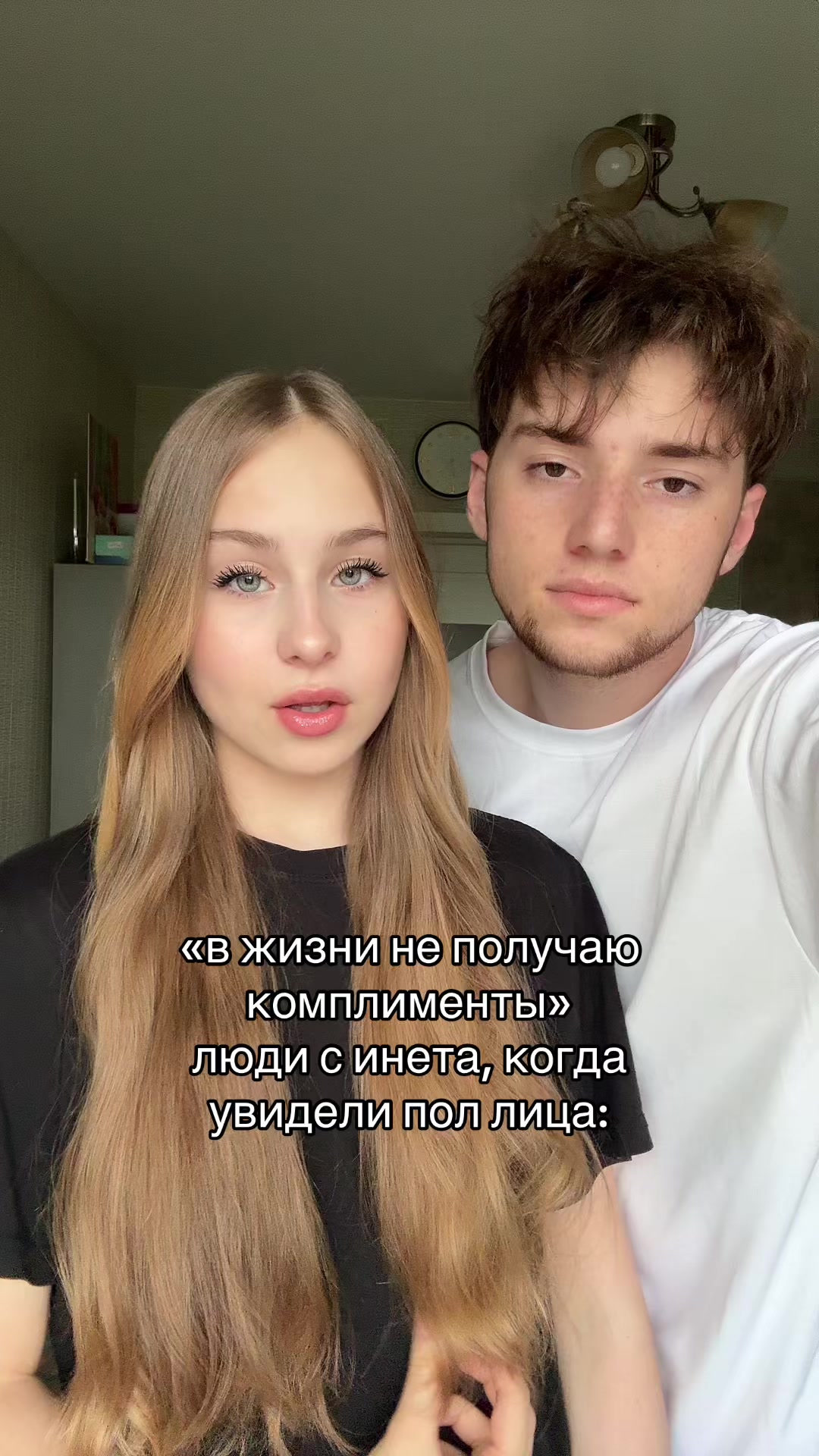 @𐌑iᥣɦᥲs Breᥲze