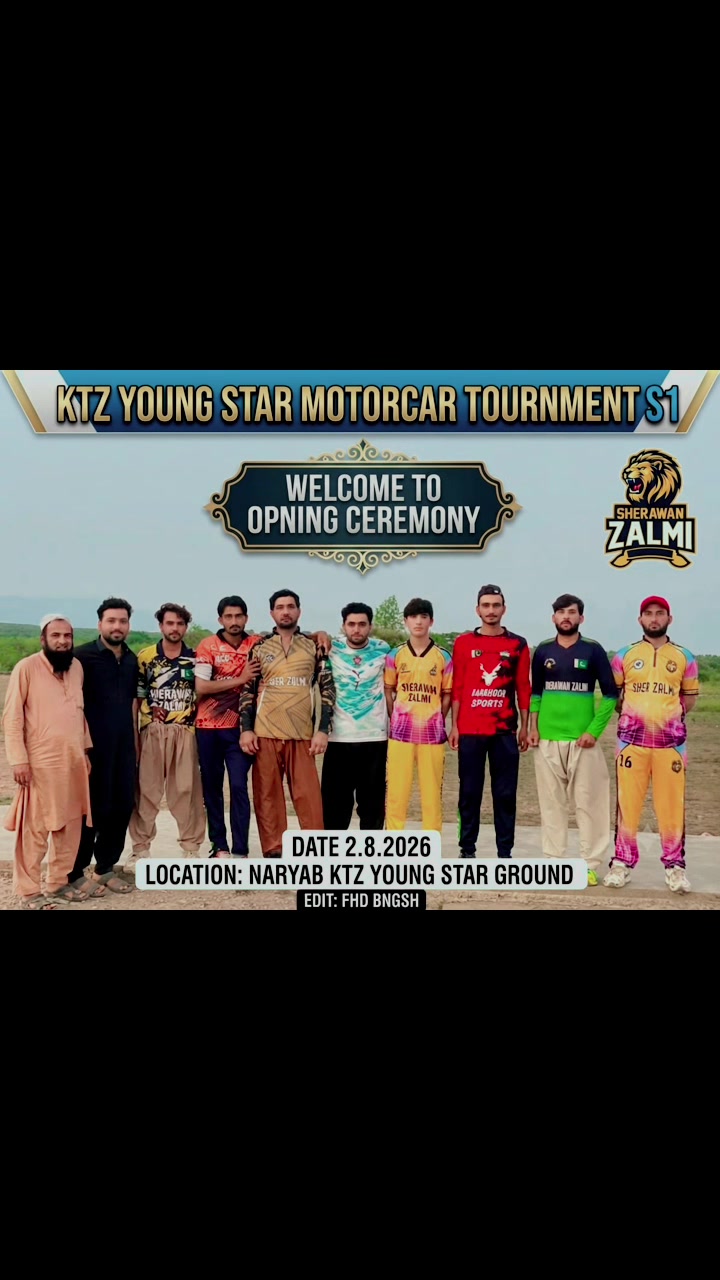@🏆ᴍʀܔSK EDIT🐉🏏