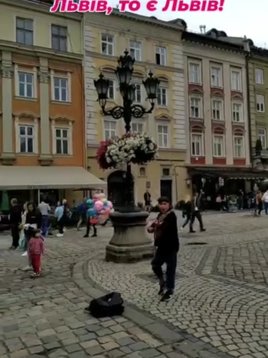 @Юрій