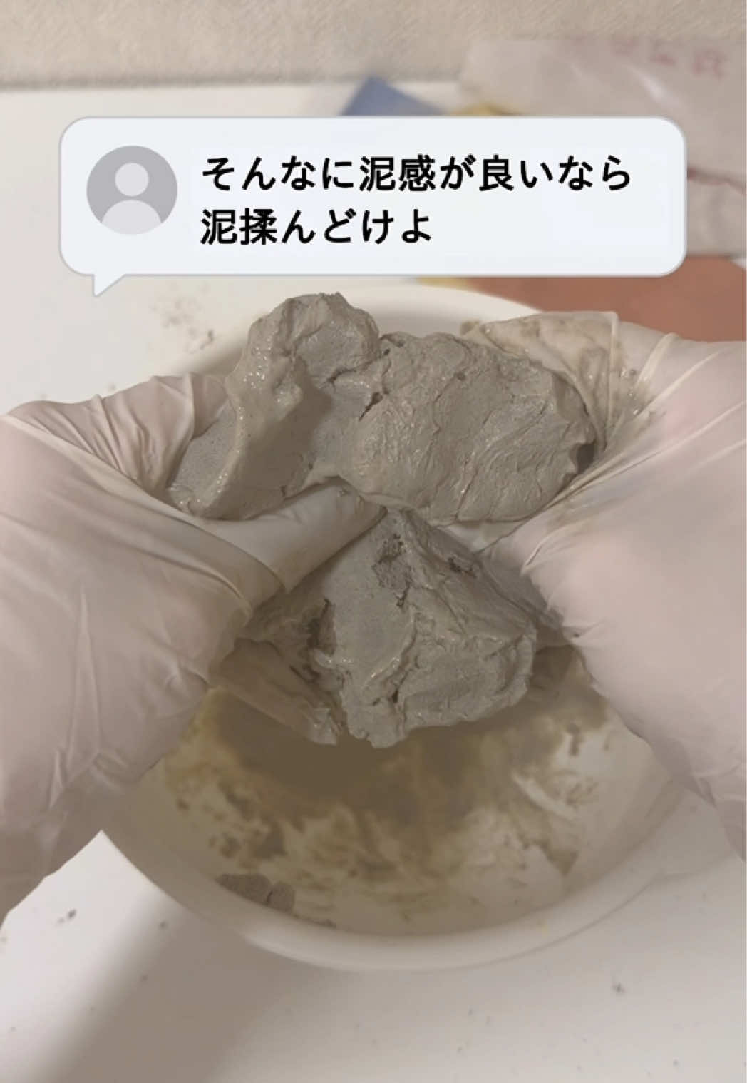 @小雨
