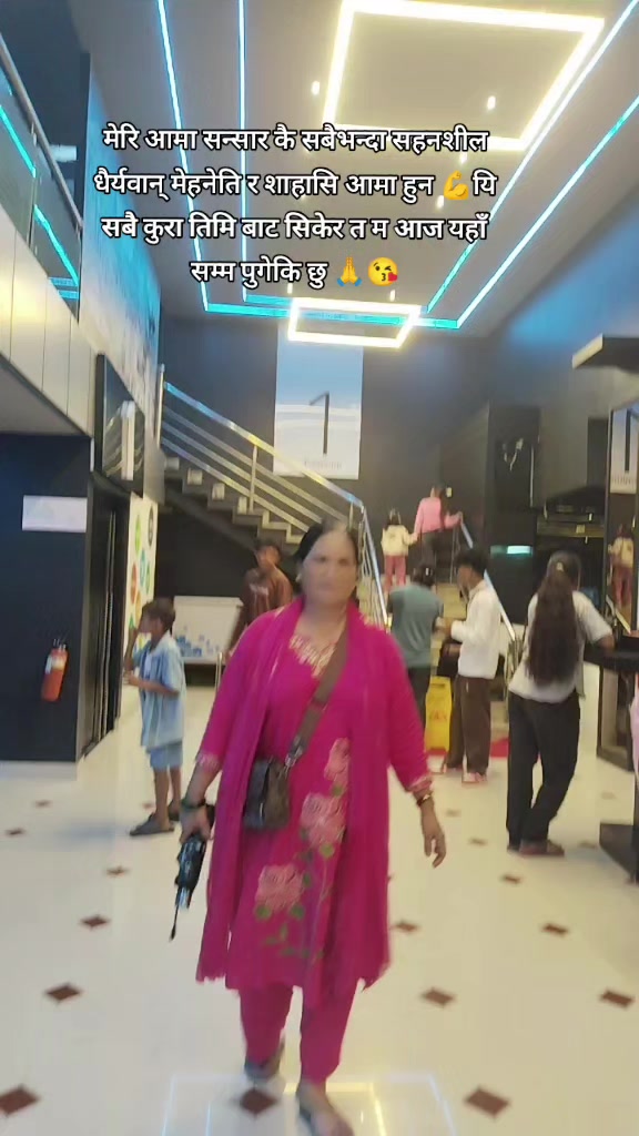 @NATIJA ❤️🕉️🔱🙏🏻