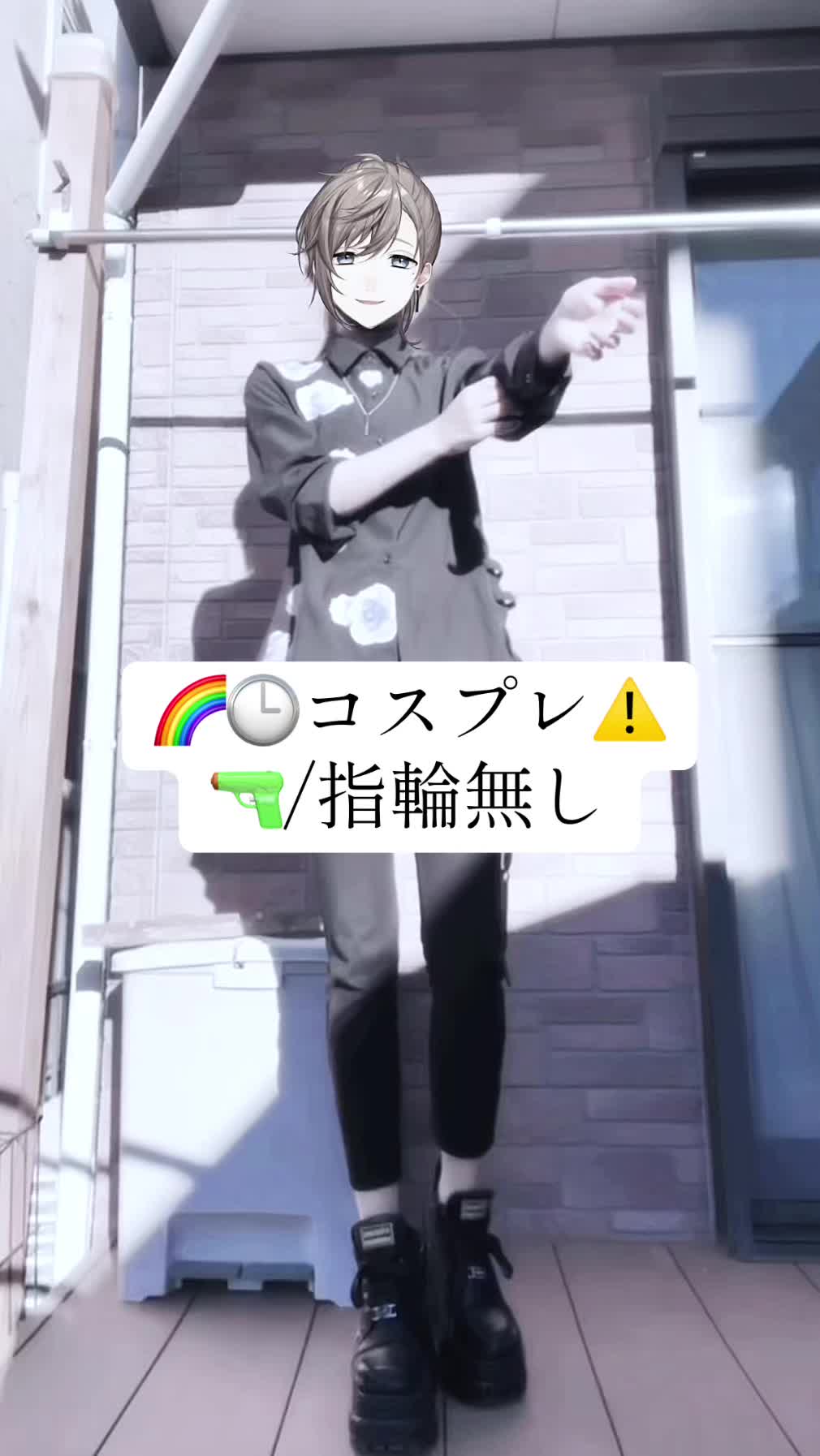 @寝袋&copy;︎。