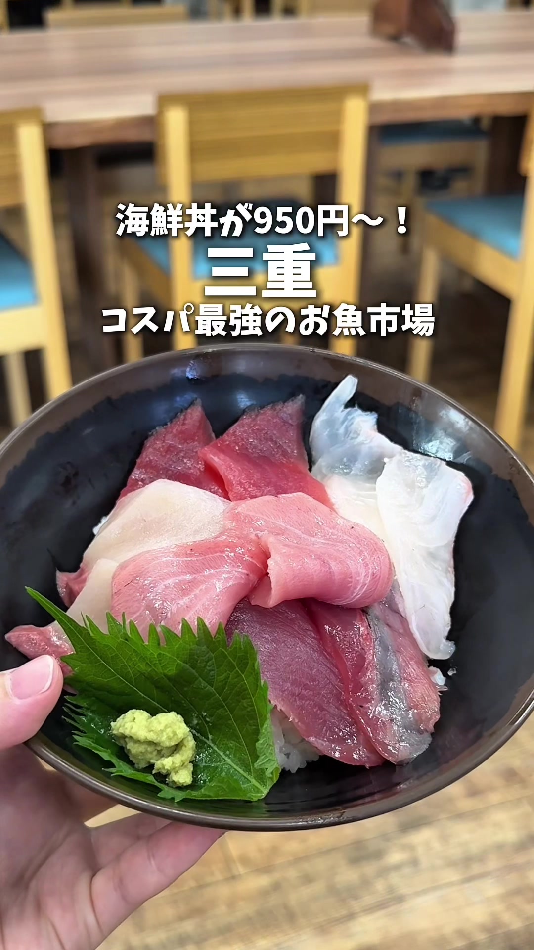 @nontabi_odekake