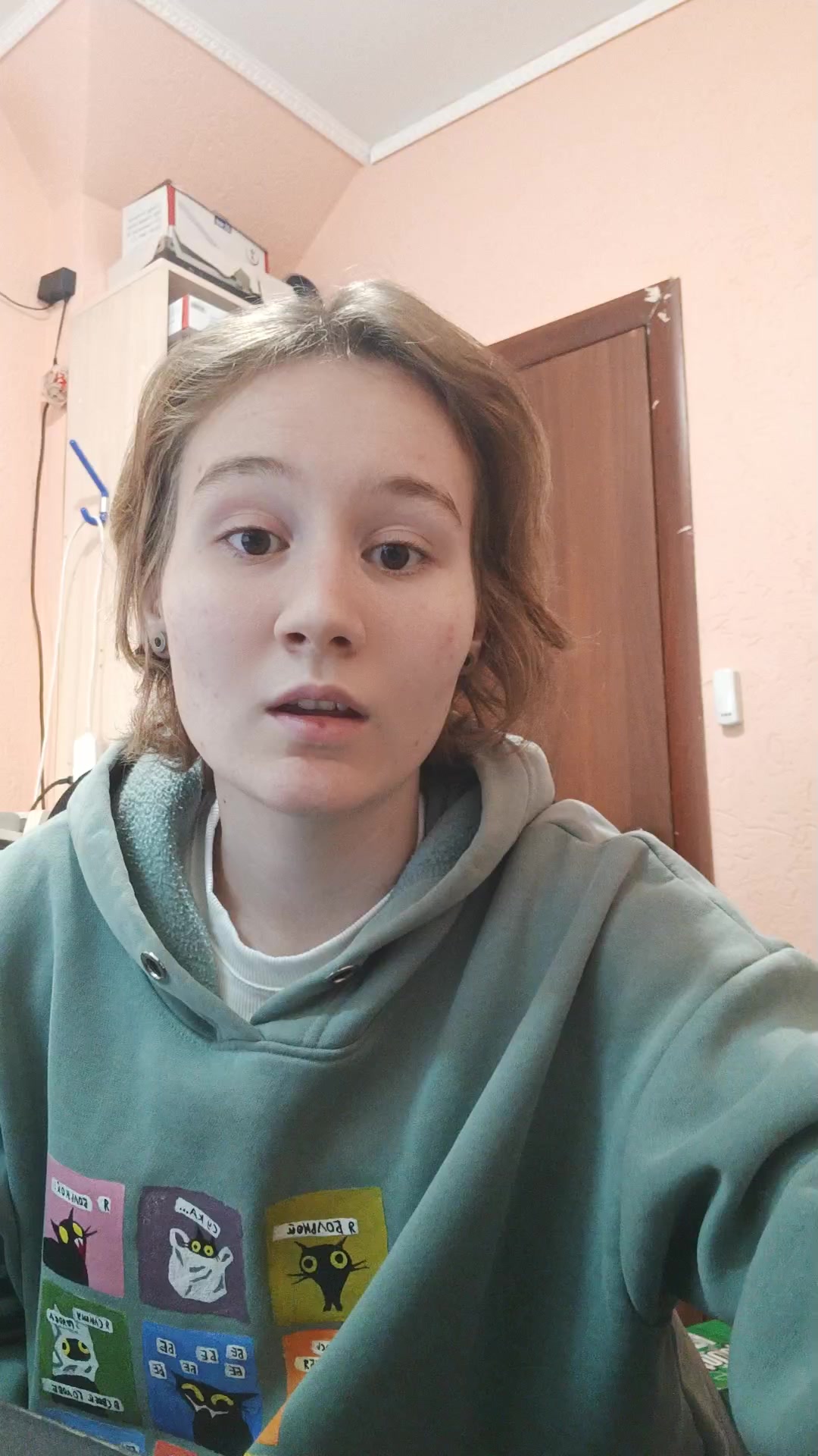 @Арина