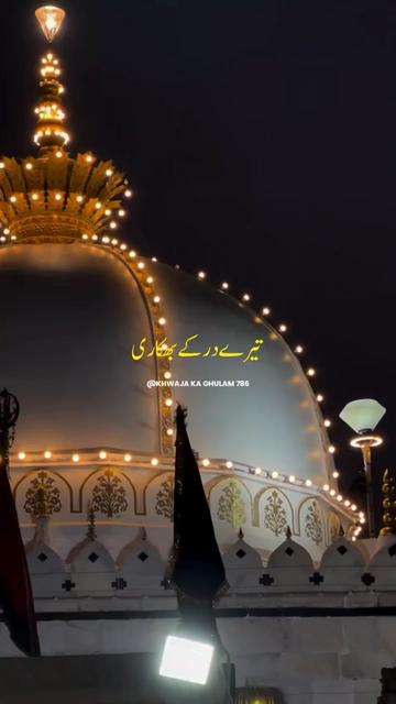 @Rizwanfareed.788officel