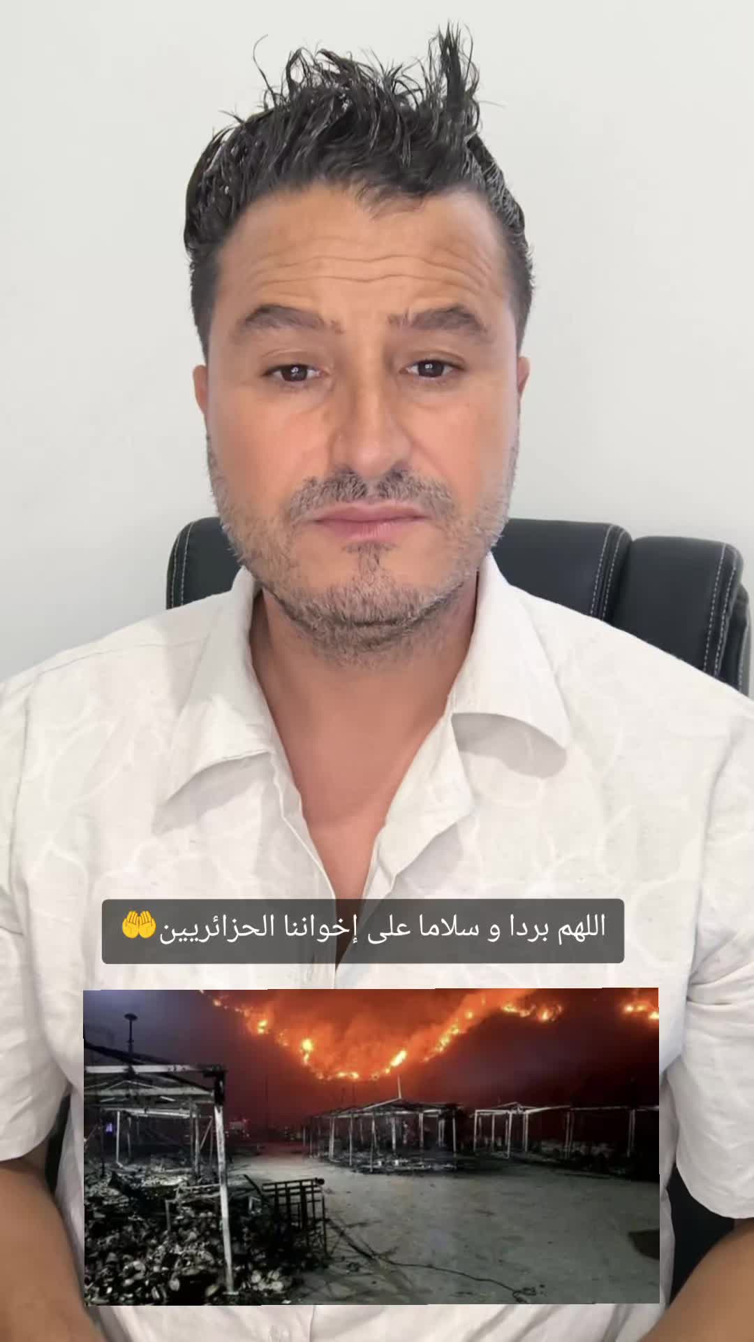 @Rayan