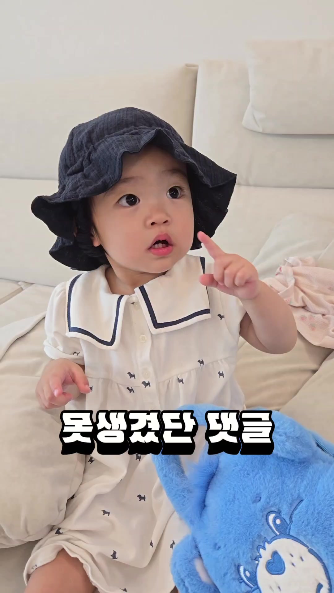 @시아가는。·͜·。시간