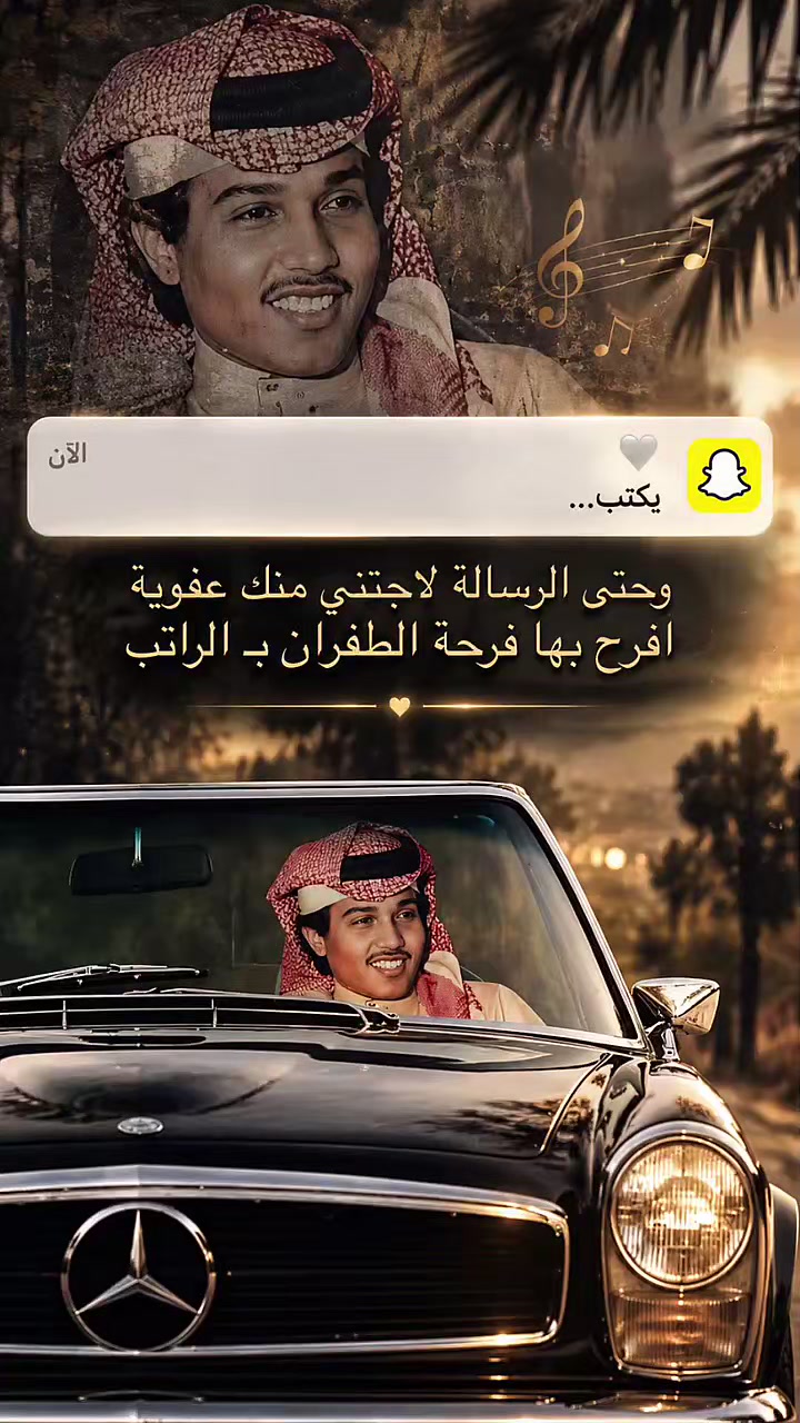 @AHMAD