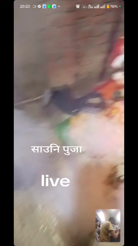 @shivji Kumar Thakur Rautahat s
