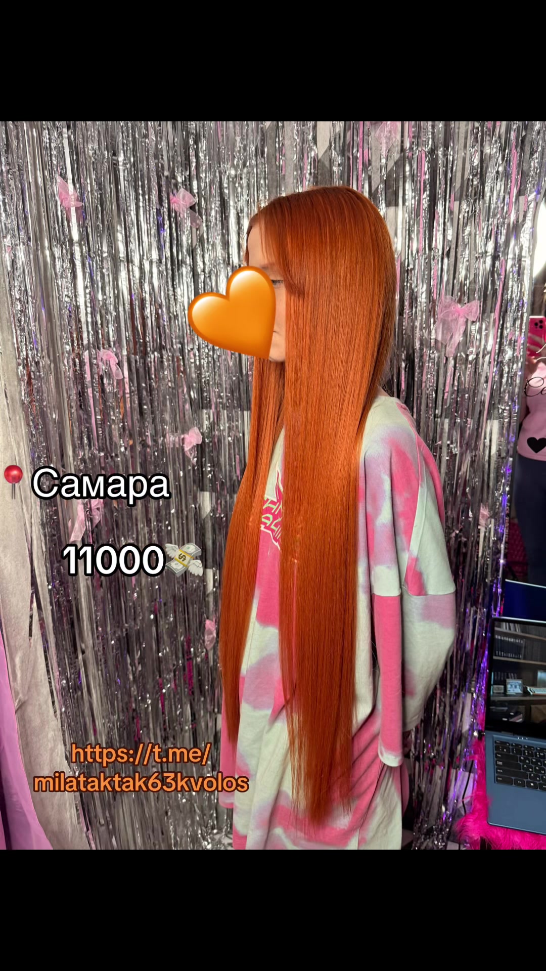 @Наращивание волос Самара