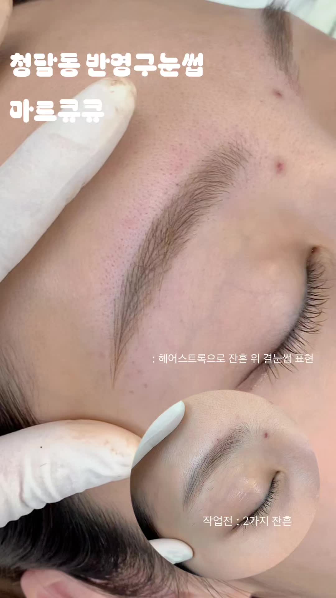@마르큐큐