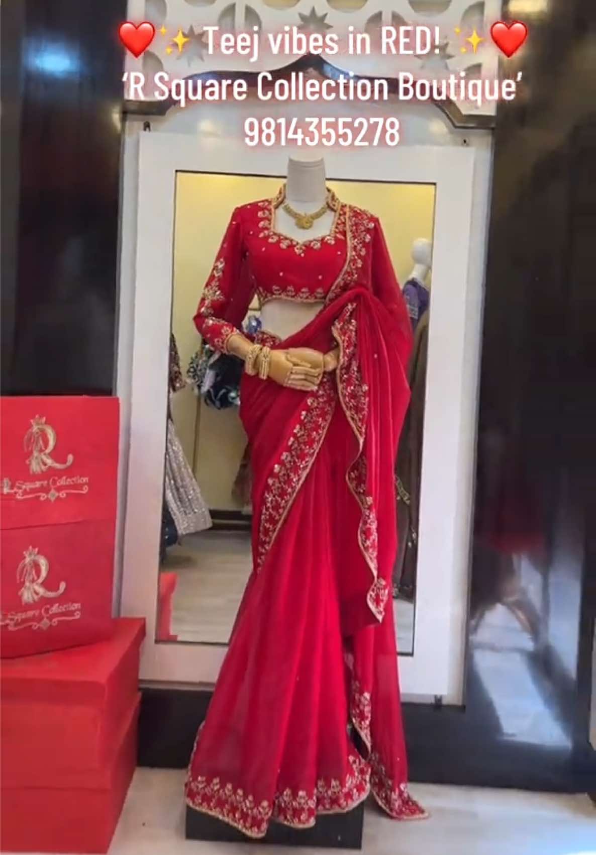 @R Square collection boutique