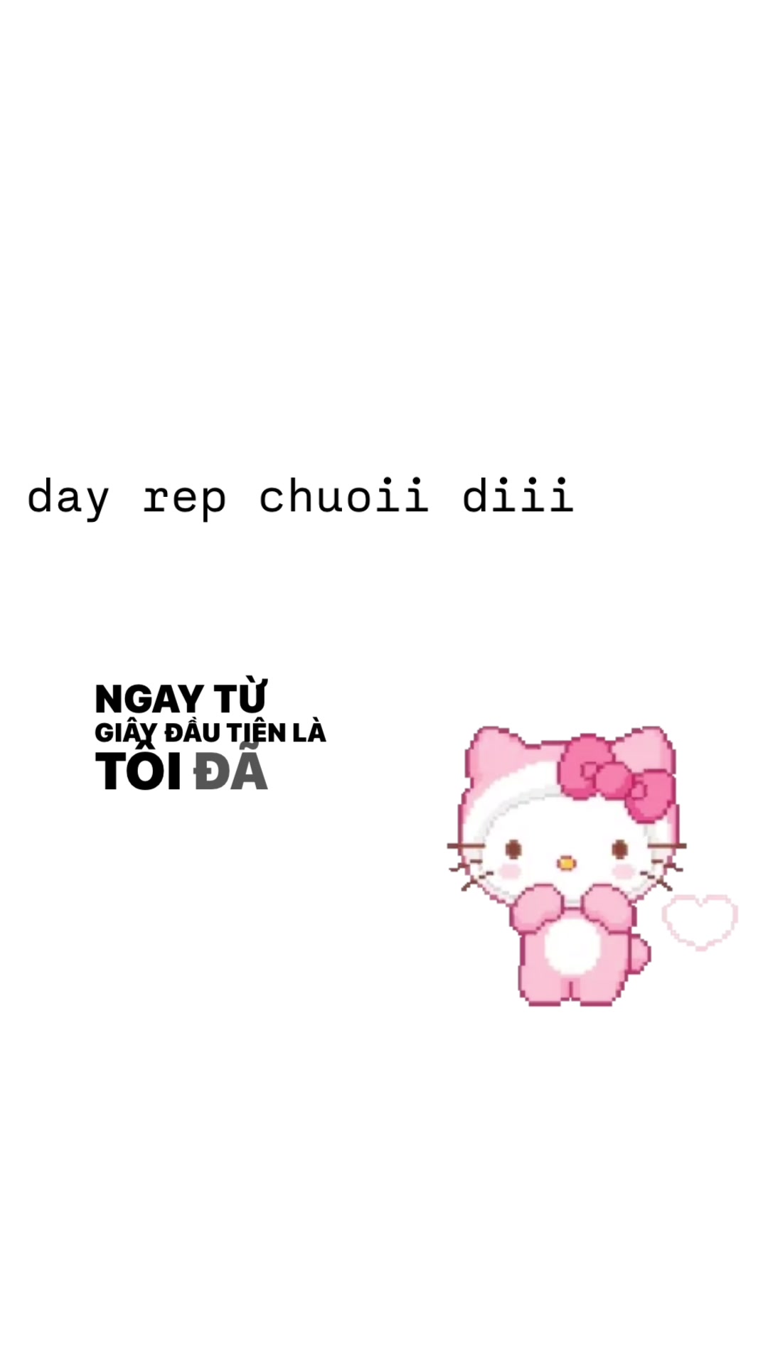 @🫆