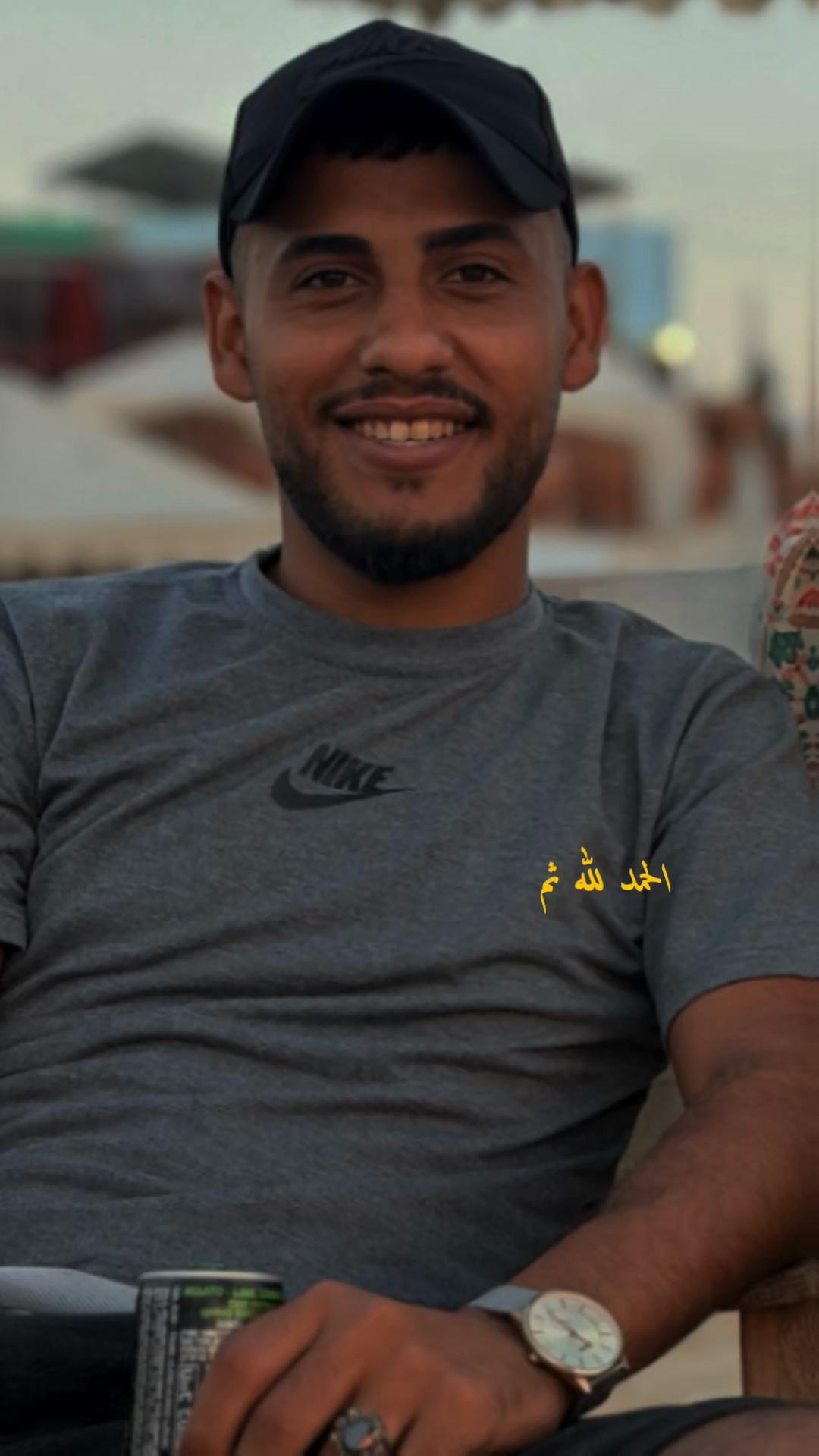 @ابـو تــيــم 🫡❤️