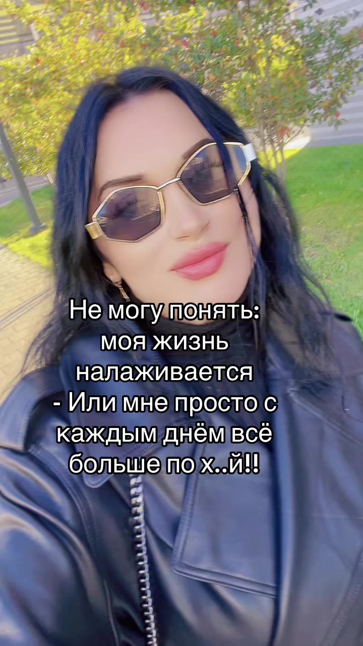 @Елена Фролова5420