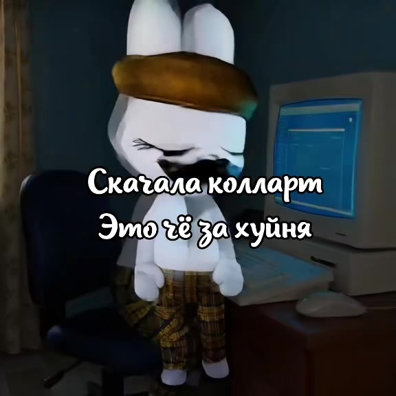 @Шушанчик-тушканчик😛