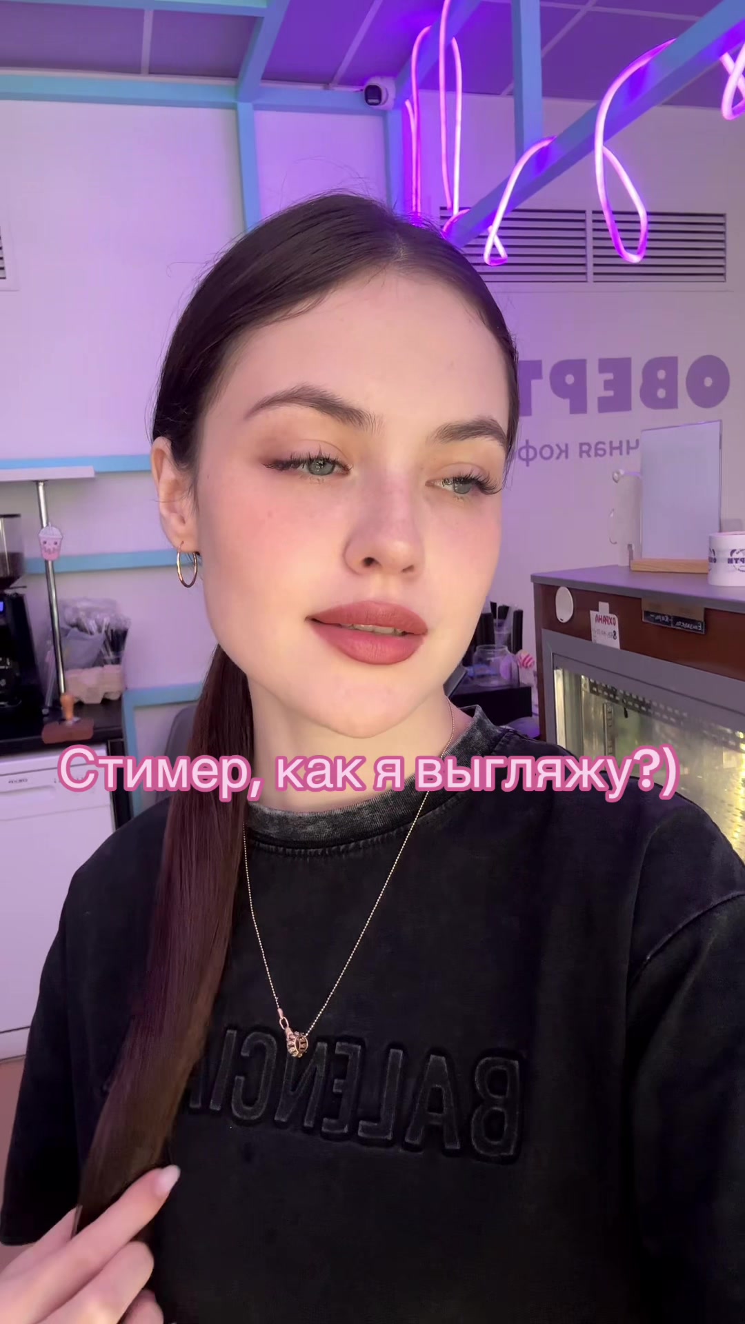 @OVERTI