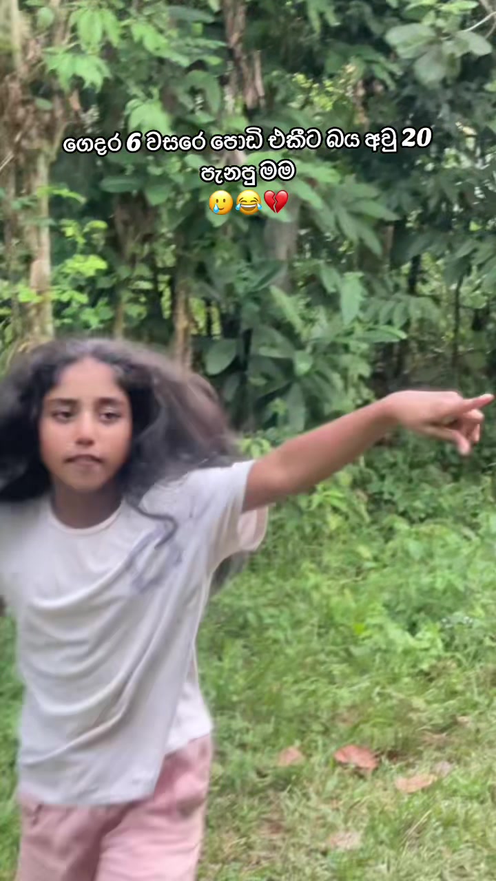 @Lakshi Rasanjali.⚜️🤎
