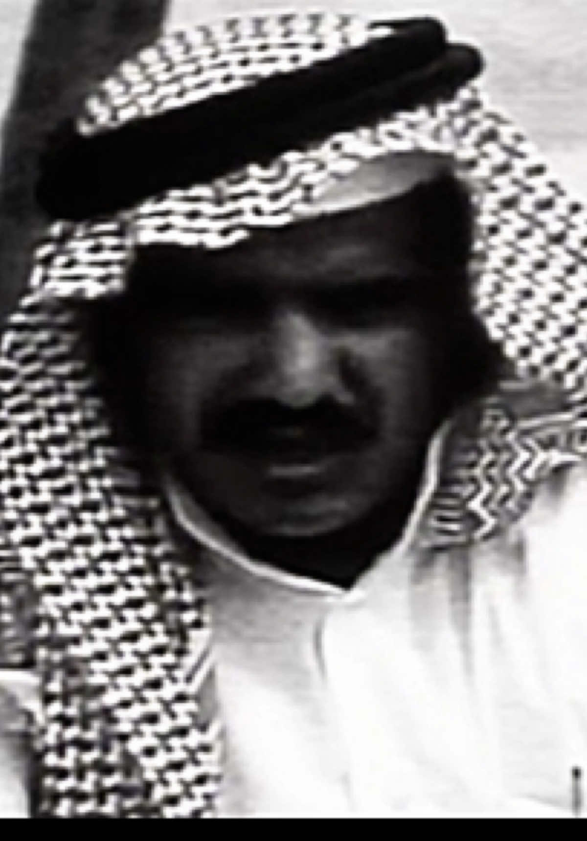 @صَجَّةُ