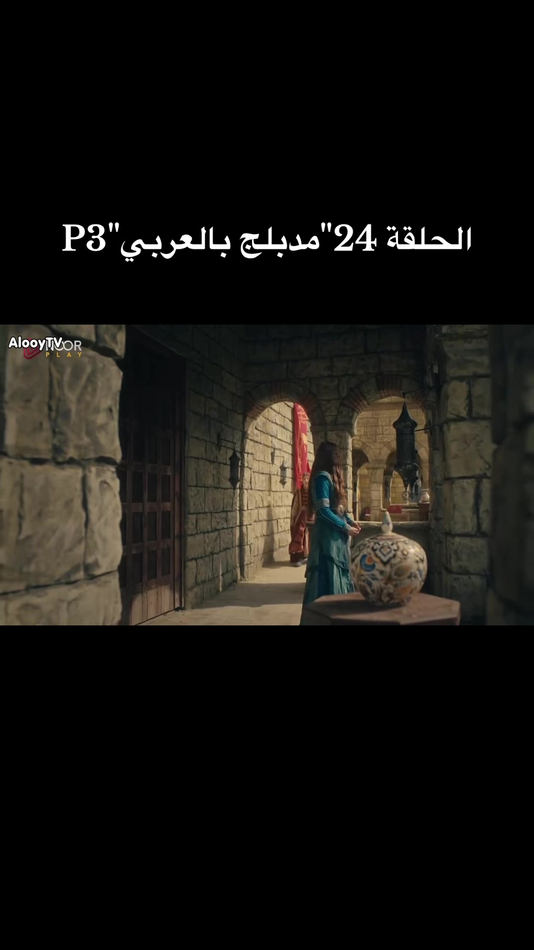 @𝒜𝒷𝒹𝓊𝓁𝓁𝒶𝓉𝒾𝒻.𝒽