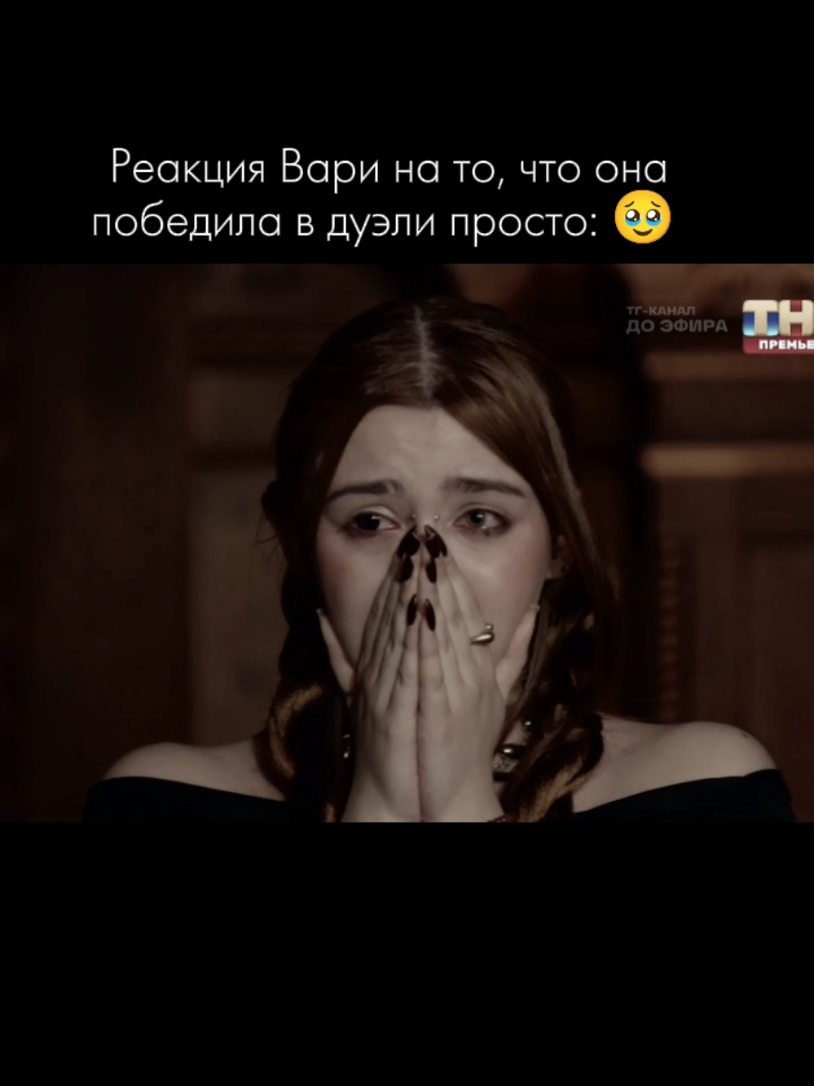 @Nast_y333