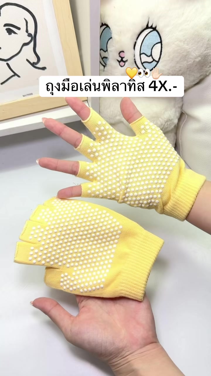 @fahcwp07