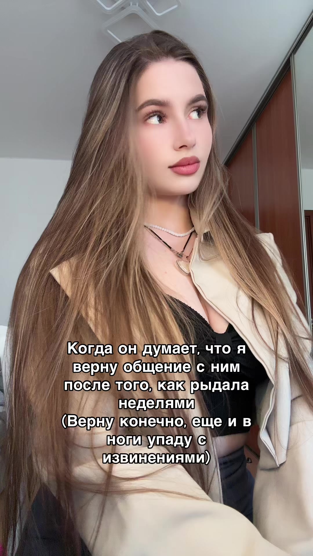 @Алексочка💋