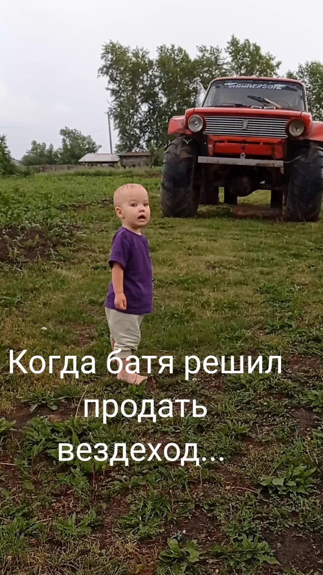@elin