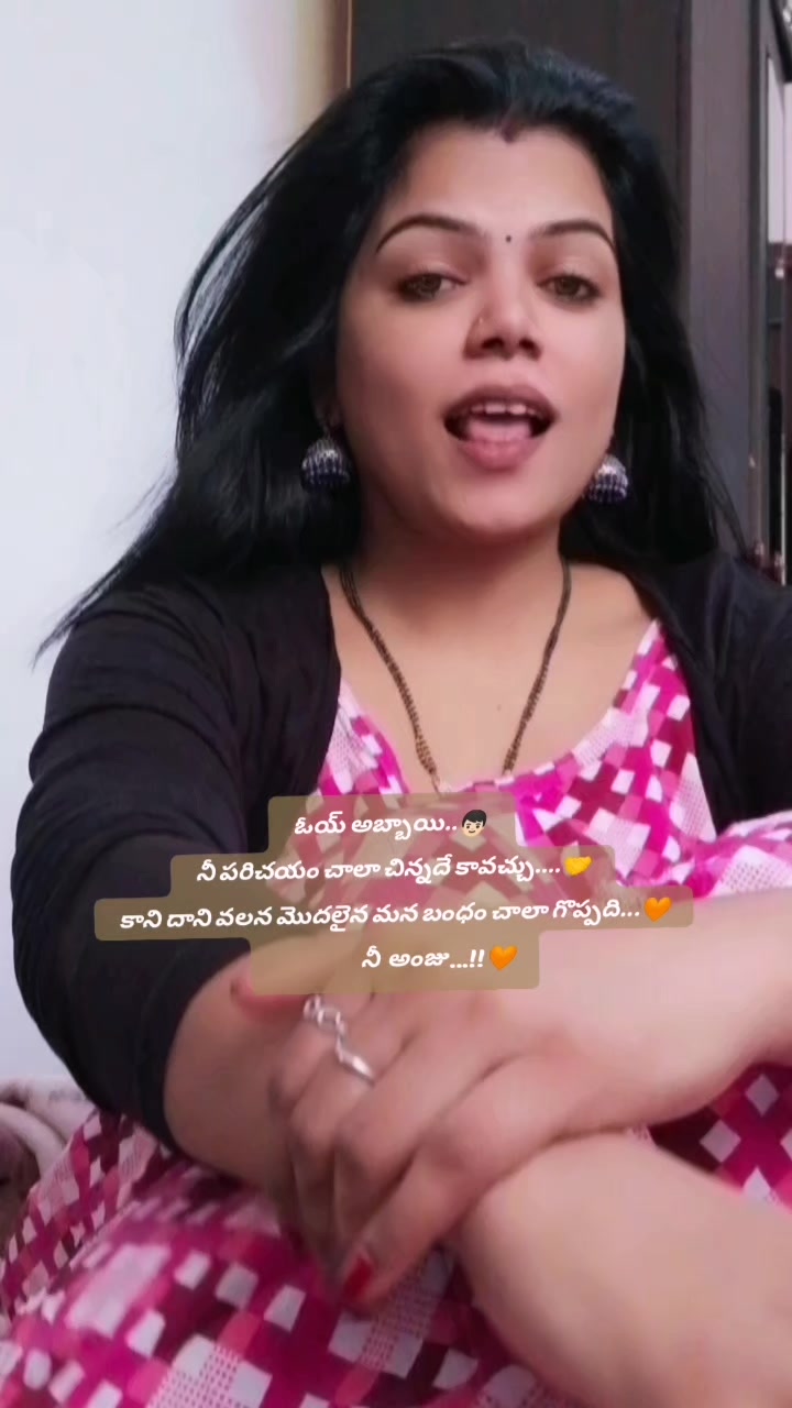 @kadiri.ammayi..