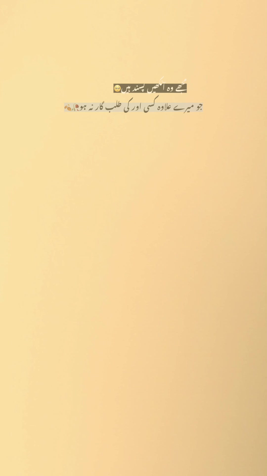 @Its๛Mubashir