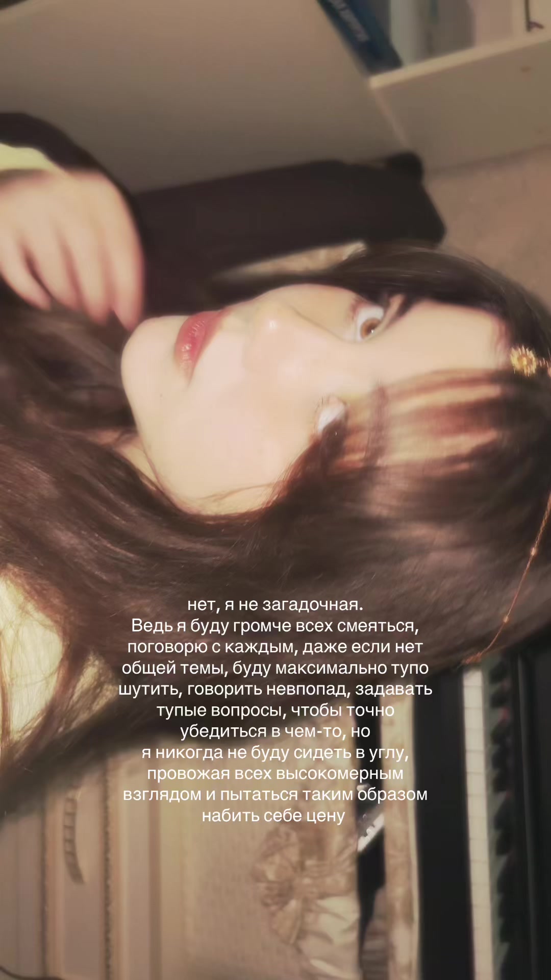 @xnsing