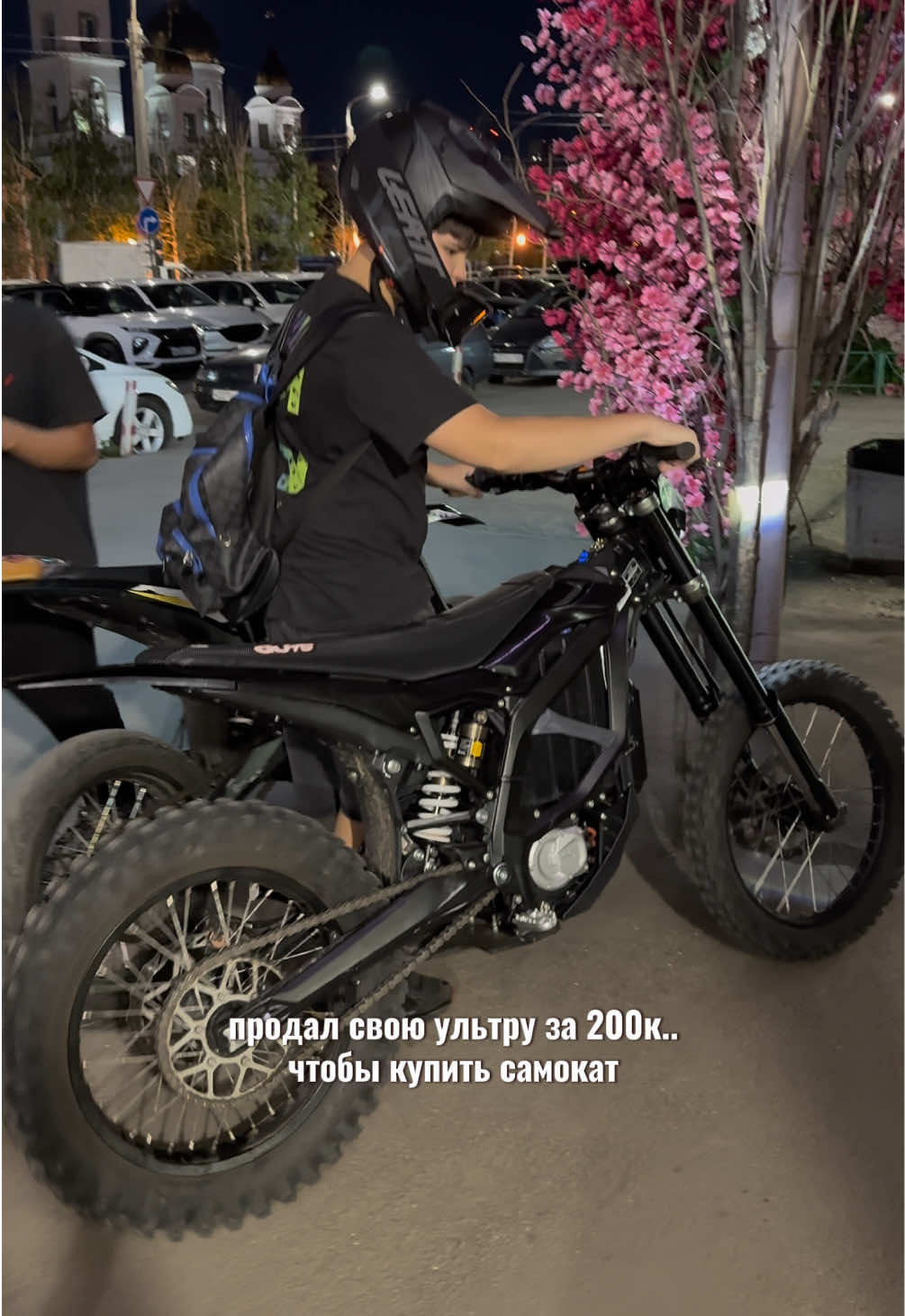 @тгк:UltraStyle