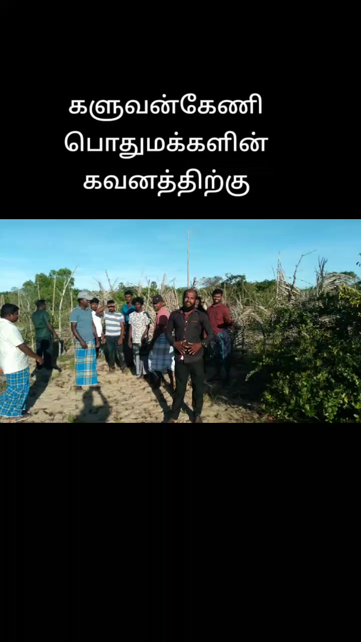 @santhan๐๐๐ฆ๐ฆ๐ ๐ 0766088908