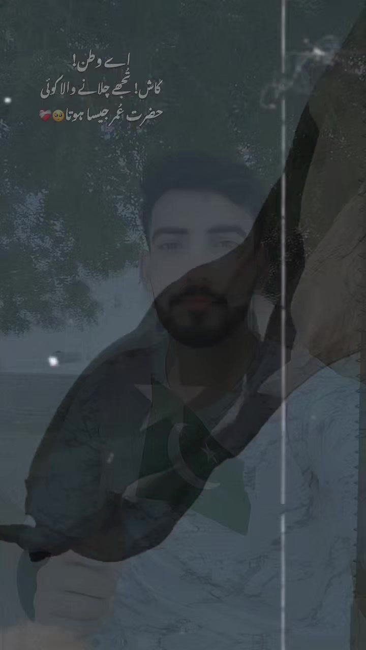 @ziddi👑...?🚩